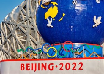 Animoca Brands’ Offshoot nWay Launches Official Multiplayer Party Game of Beijing 2022 Olympics
