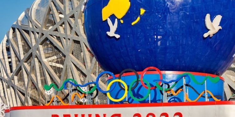 Animoca Brands’ Offshoot nWay Launches Official Multiplayer Party Game of Beijing 2022 Olympics