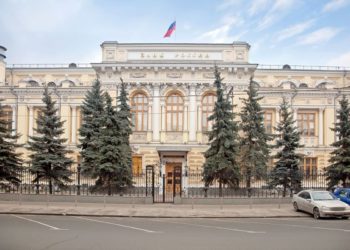Russian Central Bank Still Wants to Ban Bitcoin & Crypto Mining, Despite Backlash