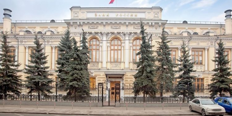 Russian Central Bank Still Wants to Ban Bitcoin & Crypto Mining, Despite Backlash