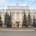 Russian Central Bank Still Wants to Ban Bitcoin & Crypto Mining, Despite Backlash
