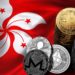 Huobi Tech Files to List Crypto ETF Product in Hong Kong