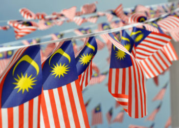 Malaysian Ministry Suggests Making Crypto Legal Tender To Promote It Among Youth