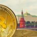 Russian Official Advocates Legalization of Bitcoin Mining