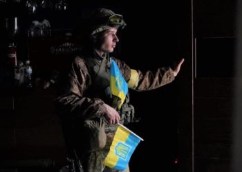 Ukraine Crypto Donations Near USD 54M Following ‘Airdrop’ Announcement