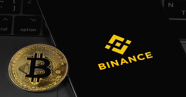 Binance Exchange Makes Strategic Venture Investment in Malaysian MX Global