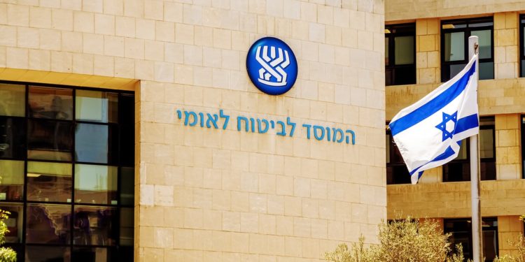 Leumi to Become 1st Israeli Bank Facilitating Crypto Trade