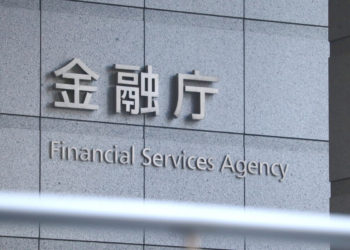 Japanese Crypto Exchanges Told to Block Sanctioned Russians’ Crypto Transactions