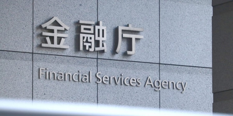 Japanese Regulator Wants to Amend the Nation’s Crypto Law