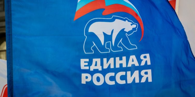 Russian Ruling Party Says Crypto Regulation Will Safeguard ‘Millions of Citizens’