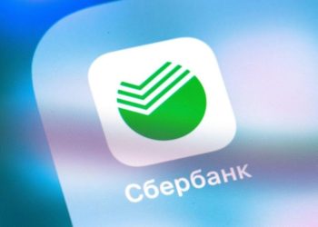 Sberbank, Others Granted Right to ‘Issue & Exchange’ ‘Digital Financial Assets’ in Russia