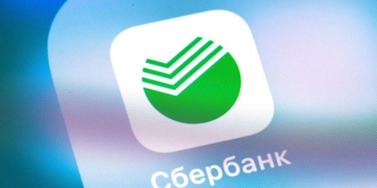 Sberbank, Others Granted Right to ‘Issue & Exchange’ ‘Digital Financial Assets’ in Russia