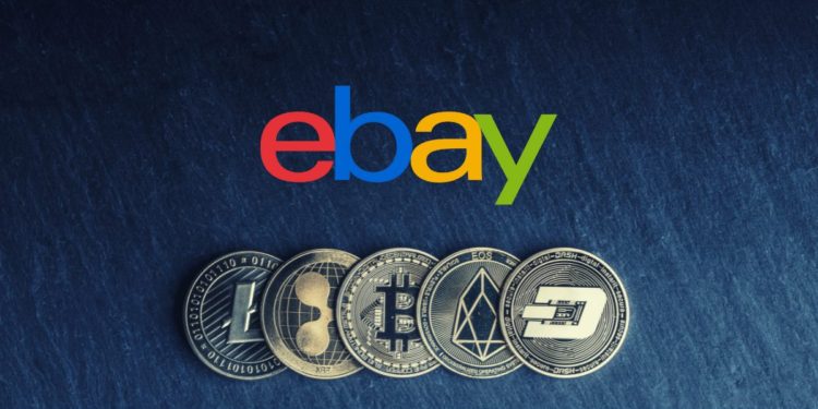 We May Accept Crypto Payment This Month