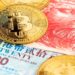 Hong Kong Experienced Crypto Break Out Year in 2021: Gemini Report