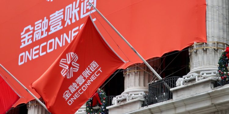 OneConnect Launches Blockchain Integrated Dual Carbon Innovation Lab