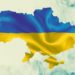 Ukraine Launches Website For Donating And Buying NFTs