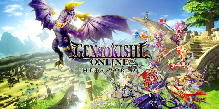 Join The Gensokishi Online Closed Alpha For Massive Rewards