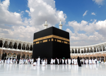 Shariah-Compliant Islamic Coin Raises $200m, Beating All Records in 2022