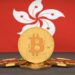 Hong Kong Looks To Legalize Retail Crypto Investing