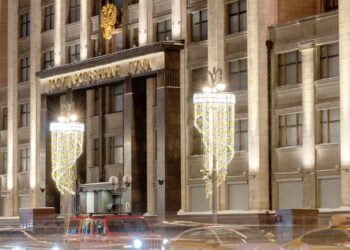 Russian Lawmakers Want to Create a State-run Crypto Exchange