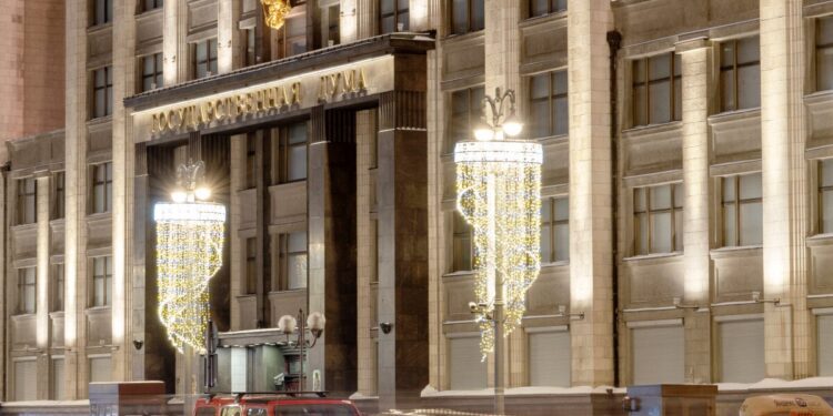 Russian Lawmakers Want to Create a State-run Crypto Exchange