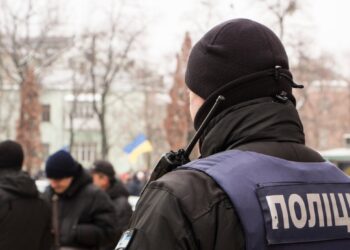 600 Crypto-related Crimes Reported in Ukraine This Year, Say Police