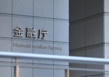 Japan Poised to Lift Ban on Non-domestic Stablecoins