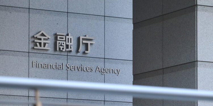 Japan Poised to Lift Ban on Non-domestic Stablecoins
