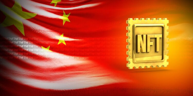 Beijing to Unveil Its Version of ‘NFT’ Marketplace