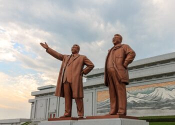 North Korea Running ‘Trojan-infested Fake Crypto Exchange,’ Say Experts