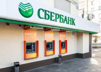 Sberbank’s Blockchain Platform to be Ethereum-Compatible, Internet Computer’s Mainnet Integrates with Bitcoin, Exclusive Automotive Group Accepts Crypto