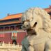 MicroStrategy Exploring Bitcoin Lightning Network-powered Solutions, China to Launch a State-backed NFT Marketplace, Fiji Elects Pro-BTC Prime Minister