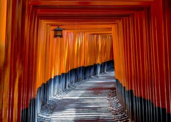 Japanese Government To Ease 30% Crypto Tax Requirement