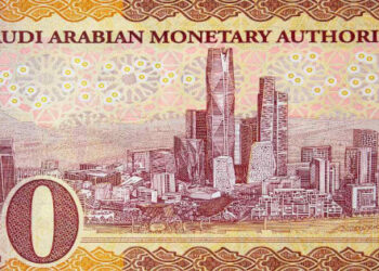 SAMA is Ramping Up Its Research into Central bank digital currencies