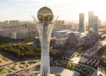 Kazakhstan Seeks to Improve Cryptocurrency Trading Framework