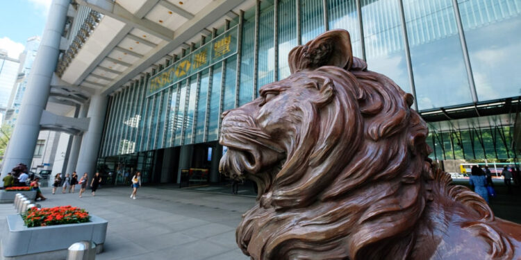 HSBC is looking for a top executive to work with asset tokenization