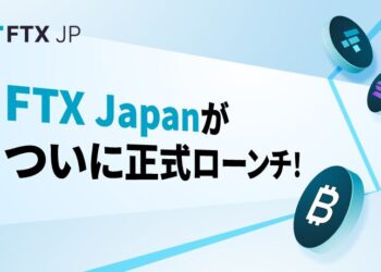 FTX Japan Crypto Exchange to Resume Withdrawals Today – Here’s What’s Happening