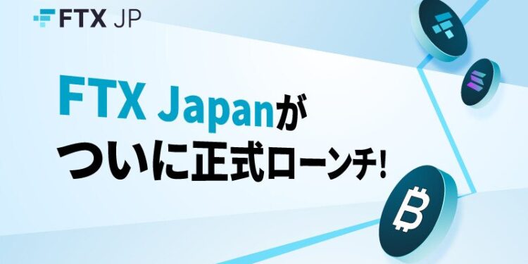 FTX Japan Crypto Exchange to Resume Withdrawals Today – Here’s What’s Happening
