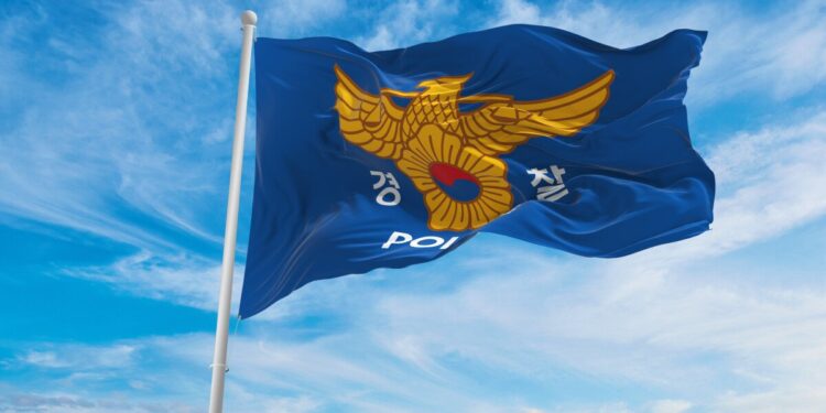 Korean Police – 14yo Girl Bought Meth with Crypto