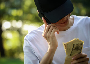 Crypto Scammers ‘Prey on Elderly Japanese Singles’
