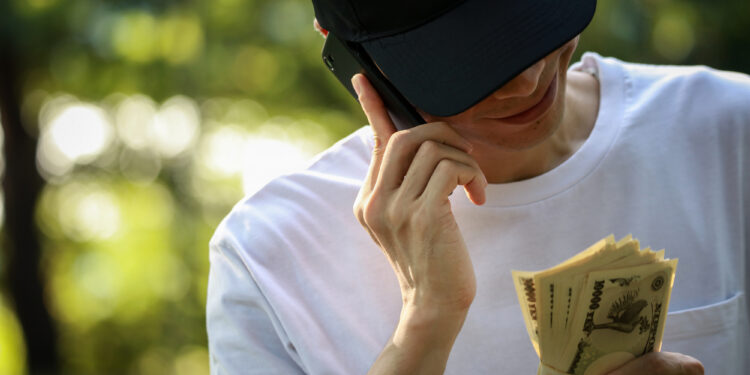 Crypto Scammers ‘Prey on Elderly Japanese Singles’