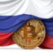 Russia Unveils Mutual Fund for Financing Crypto Mining Operations