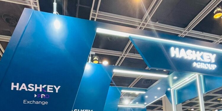 HashKey Launches Wealth Management Platform for Institutional Investors