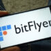 Crypto Exchange bitFlyer Implements Travel Rule for Crypto Asset Transfers