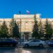 Crypto May ‘Infect’ Russian Economy – Is a Crackdown Incoming?