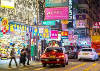 HK Police Launch CyberDefender to Help Protect Citizens in the Metaverse