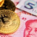 Chinese Version CBDC (Digital Yuan) Applied to Guangzhou Housing Provident Fund Loans