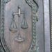 Felons’ Bitcoin Sales Are Money Laundering