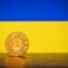Ukraine Central Bank Details Crypto Regulation Plan