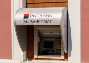 Russia’s Rosbank Begins ‘Int’l Crypto Pay Pilot’